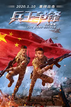 国产亚洲欧洲国产综合一区